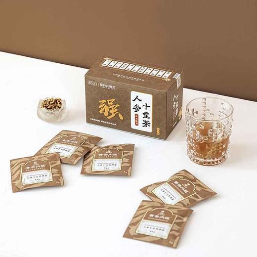 黄帝内经人参十宝男神茶 商品图4