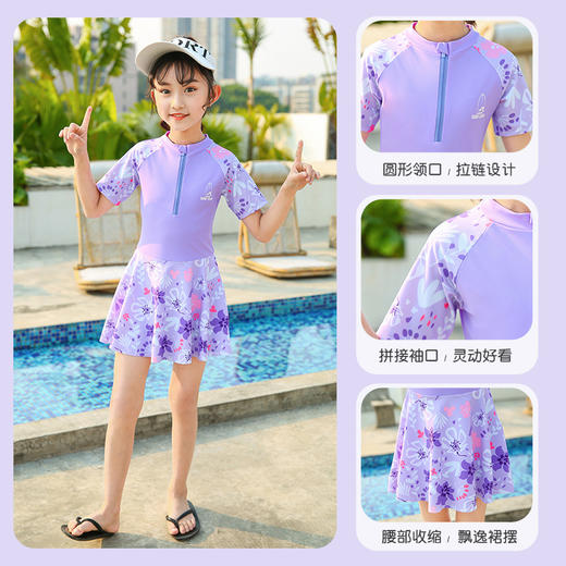 儿童泳衣户外运动涉水速干，游泳连体裙装GF-YYDS002 商品图2