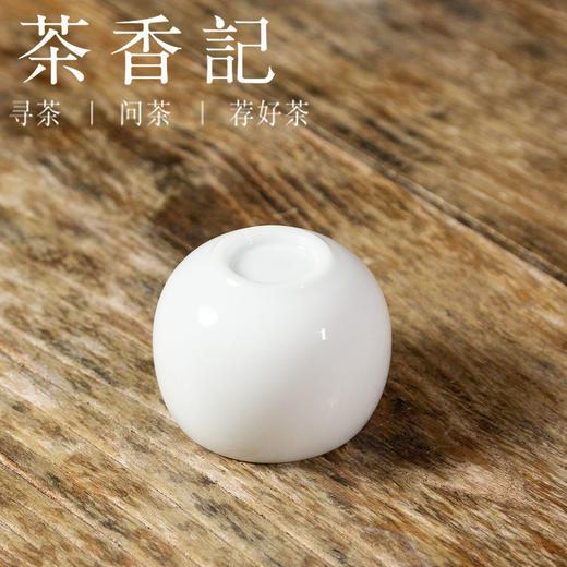 茶香记 冰种缸杯 德化玉瓷 如脂似玉 莹润光洁 可透光影 品茗杯 商品图3