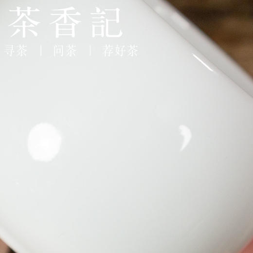 茶香记 冰种缸杯 德化玉瓷 如脂似玉 莹润光洁 可透光影 品茗杯 商品图2