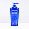 水之密语（AQUAIR）净润臻养洗发露（控油型）600ml 控油蓬松 平衡水油男女士通用 商品缩略图6