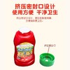 爷爷的农场儿童柔和番茄酱 商品缩略图2
