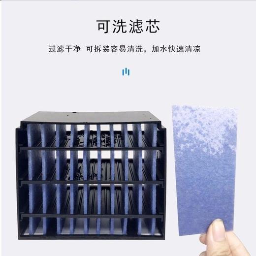 新款迷你制冷空调扇家用桌面小型喷雾冷风机USB便携移动冷风扇 商品图3