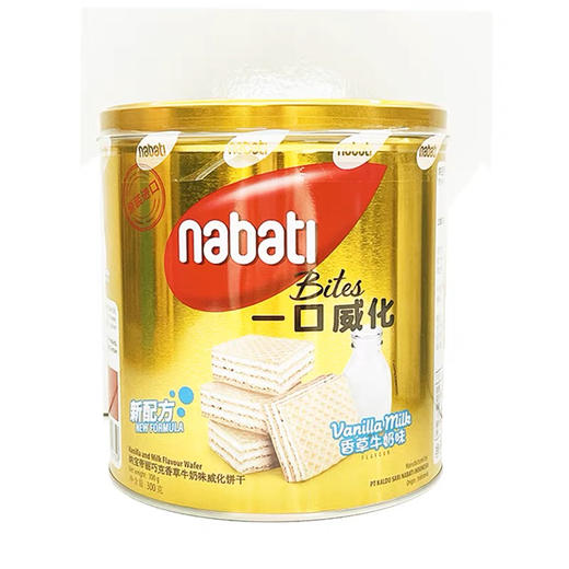 印尼纳宝帝威化香草味300g 商品图0