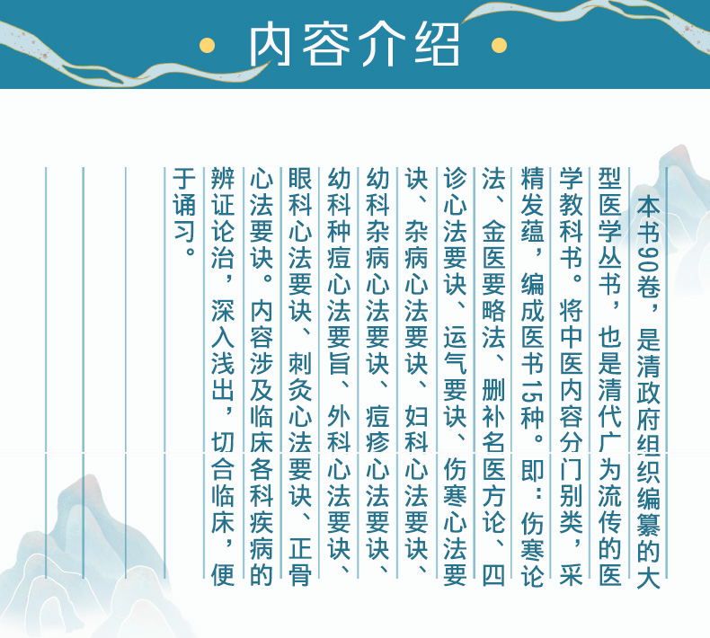 多本模版_02.jpg