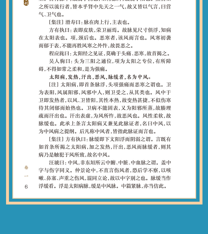 多本模版_10.jpg