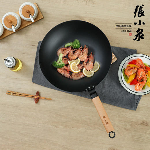  张小泉香飘万家爆炒锅C30920100 商品图2