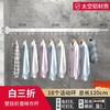 【免打孔晾衣杆晾衣架】 太空铝隐藏壁挂式折叠 浴室阳台可收缩挂衣服 拜托局限自由晾晒  商品缩略图13