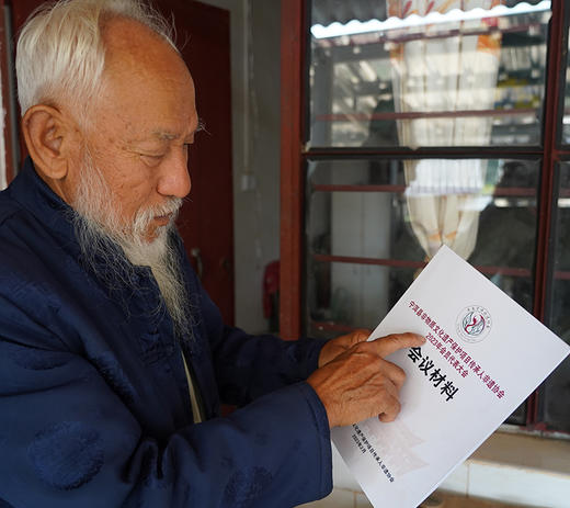 宣哥上高货宝贝啦；普洱精华浓缩；【2023年茶膏】云南普洱茶膏技艺非遗传承人：李韵德老先生亲手熬制；50斤才能熬制2斤；1粒赛黄金；60g/罐；数量稀缺【每个id限购3罐】 商品图5