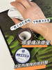 《活动：拍4减50，可用积分抵扣》【哪里痛抹哪里】新包装人体调理膏35g/罐 外用 适合颈椎病，肩周炎 关节炎 腰椎间盘突出 腱鞘炎 滑膜炎 腰肌劳损 肌肉拉伤 跌打损伤【五天发】 商品缩略图6