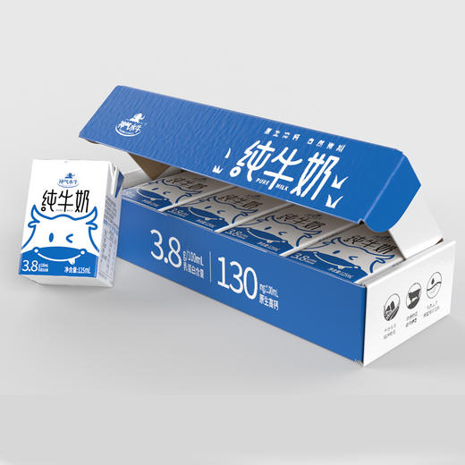 【神气水牛】125ml*4盒  精享装 商品图3