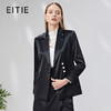 EITIE爱特爱秋季新款单排扣西装领收腰中长款显瘦外套7103805 商品缩略图0