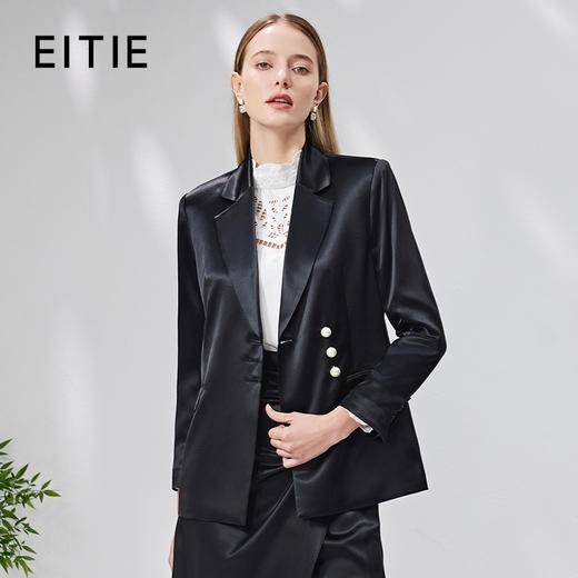 EITIE爱特爱秋季新款单排扣西装领收腰中长款显瘦外套7103805 商品图0