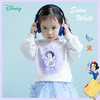 【商场同款】迪士尼童装女童套头卫衣春秋季洋气宝宝公主卡通上衣 商品缩略图0