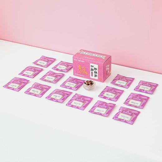 黄帝内经仙颜玫瑰女神茶 商品图6