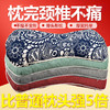 骨头枕颈椎枕头枕医用蕲艾草颈椎枕成人护颈椎中老年圆形枕头 商品缩略图1