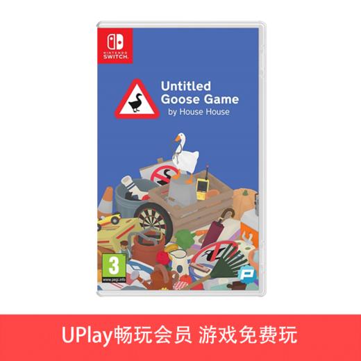 【畅玩卡可租】二手Switch游戏 无名鹅作剧 捣蛋鹅 中文版 商品图0