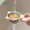 FaSoLa 厨房豆浆过滤网筛宝宝辅食家用超细漏网果汁隔渣漏勺面粉筛 商品缩略图9