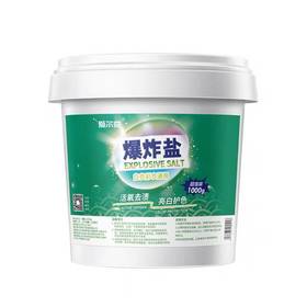 爱尔奇 爆炸盐 泡一泡干净了 轻松去除污渍