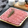 安格斯板腱烤肉切片牛肉 150g（但马屋）（需冷藏）/份 商品缩略图2