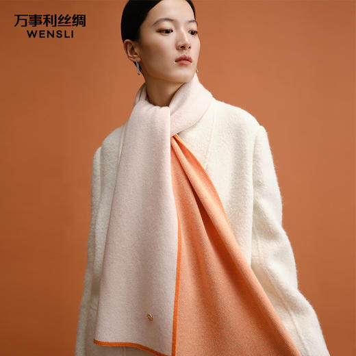 万事利“时光”羊毛围巾 商品图1
