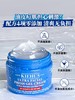 科颜氏高保湿清爽面霜 50ml/125ml 商品缩略图1