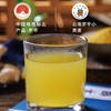 姜来无忧浓姜汤 云南罗平小黄姜浓缩速溶冲饮中式养生姜茶 商品缩略图4