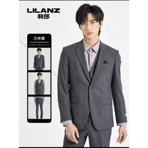 北3利郎西服 商品图0