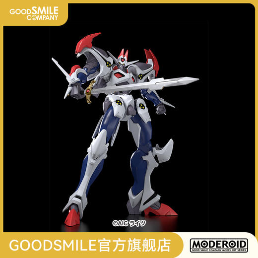 【GSC现货】MODEROID 弹劾凰 破邪大星弹劾凰 商品图0