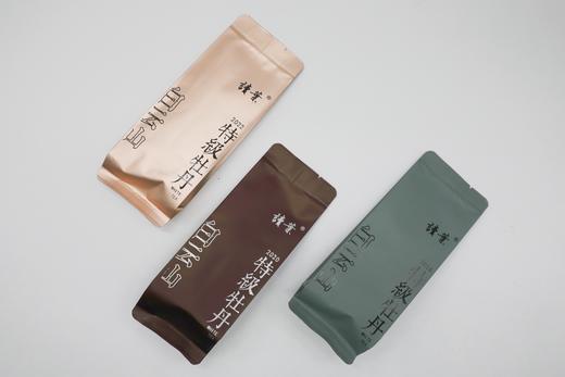 白茶玩家│吴铃森的三泡茶 商品图1