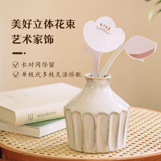  树可香薰花家用室内香氛花束小众摆件创意艺术装饰香片花卡扩香器 商品图2