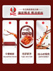 萨啦咪酱鸭舌温州特产零食小吃休闲食品鸭舌头熟食萨拉米大包500g 商品缩略图4
