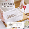树可小白熊一键按压冰格家用冻冰块专用模具制冰冰盒大容量储冰盒 商品缩略图2