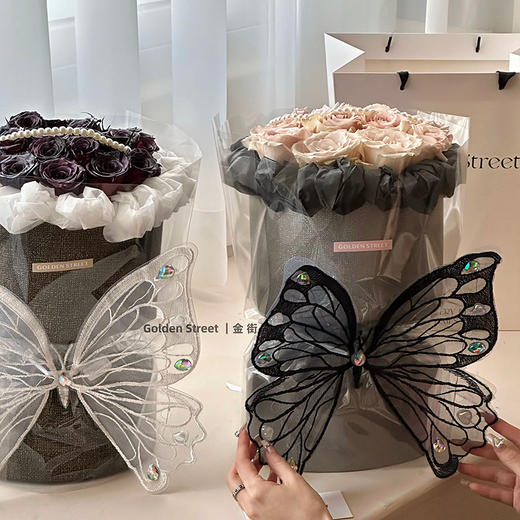 翩翩起舞蝴蝶配饰（单个包装） 商品图0