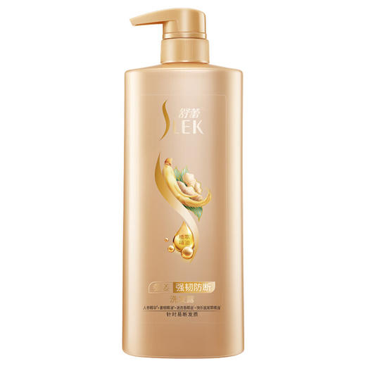 舒蕾参姜洗发露500ml 商品图5
