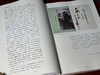 《张大千研究》，主编：田洪 副主编：罗宗良， 16开，平装，154页，天津人民美术出版社2023年6月一版一印。定价98，售价78元。 纵观民国画坛，张大千似乎是那个时代的时代宠儿，天之骄子。他的 商品缩略图6