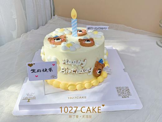 1027CAKE |  手绘蛋糕 ins风 复古风 小熊 商品图1