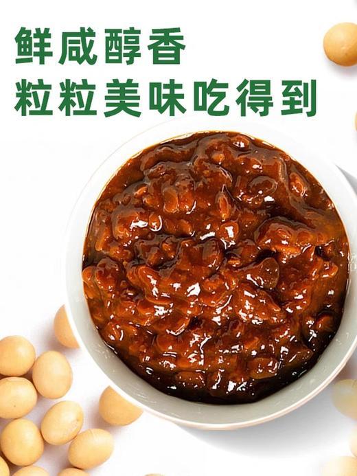 海天黄豆酱6kg/桶 商品图1