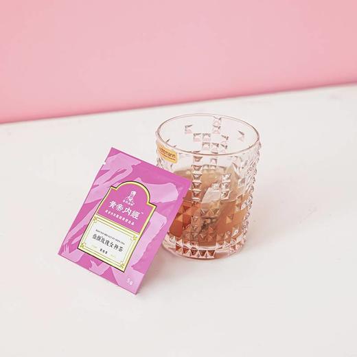 黄帝内经仙颜玫瑰女神茶 商品图14