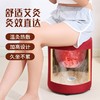 加高艾灸凳艾灸蒲团暖熏蒸仪坐灸凳臀部艾灸垫艾柱无烟温灸器具 商品缩略图3
