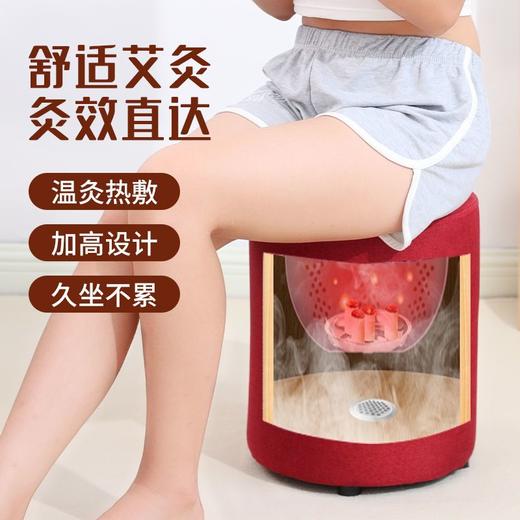 加高艾灸凳艾灸蒲团暖熏蒸仪坐灸凳臀部艾灸垫艾柱无烟温灸器具 商品图3