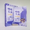 咽喉头颈手术精讲（进阶篇）【U盘】 商品缩略图3