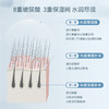 菲诗蔻玻尿酸洗发水抓不住发膜  补水顺滑改善毛躁 商品缩略图3