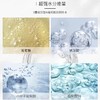 JM肌司研悦活沁润燕窝面膜（燕窝） 10P 商品缩略图6