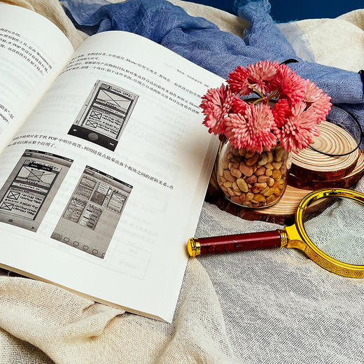 设计思维工具箱 让学生学会创新 小学3-6年级STEM教材 指导手册 商品图7