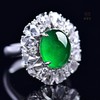 【繁花】满绿戒指    JZ12301006 商品缩略图4