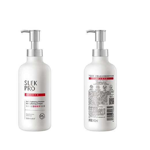 舒蕾头皮水润强韧修护洗发露430ml 商品图1