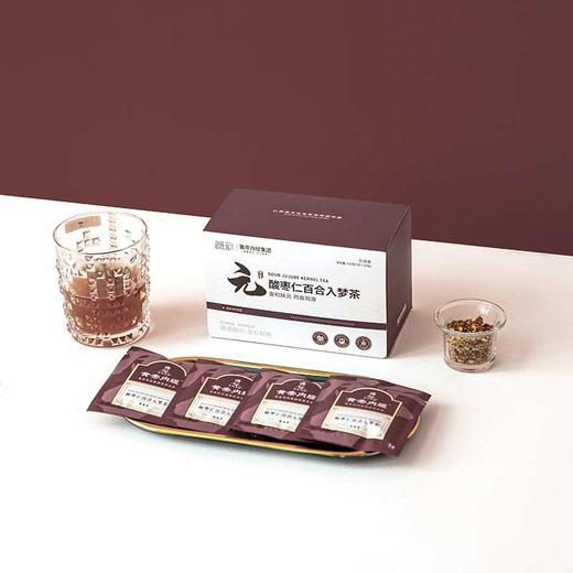 黄帝内经酸枣仁百合入梦茶 商品图14