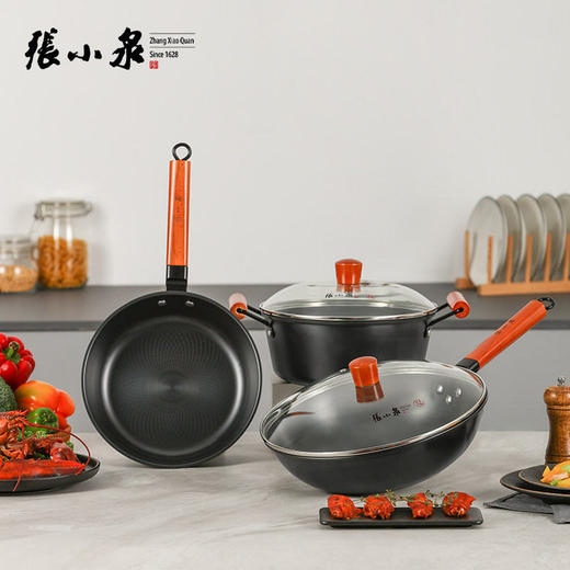  张小泉美家真不锈三件套C35180100 商品图0