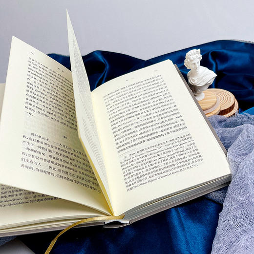 朝霞 尼采全集 注疏版 575节格言式警句 关于道德偏见的思考 商品图6